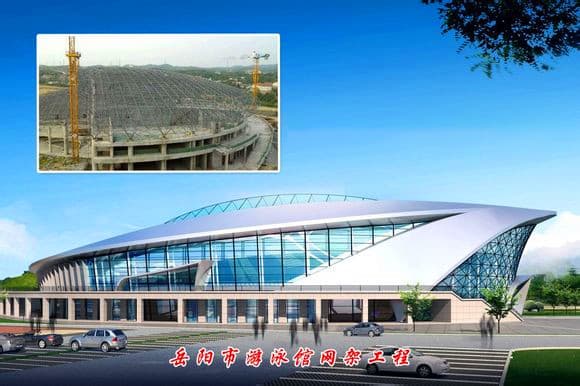网架锥头