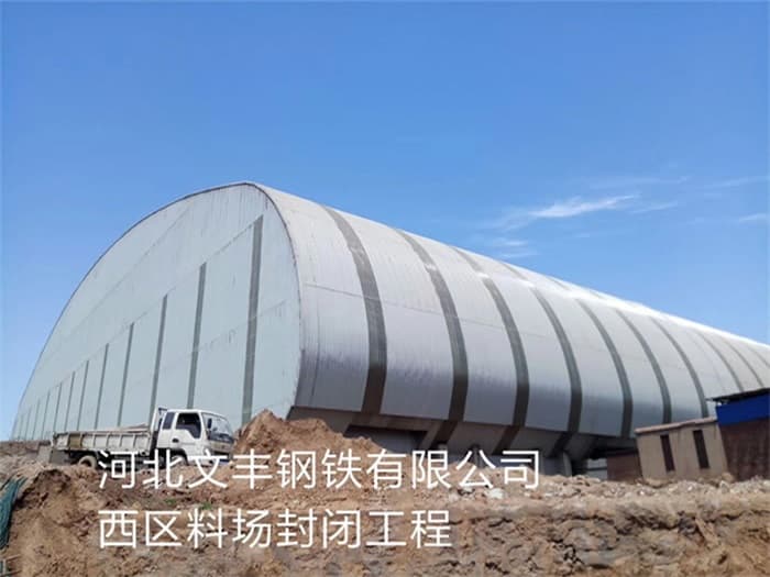 网架锥头