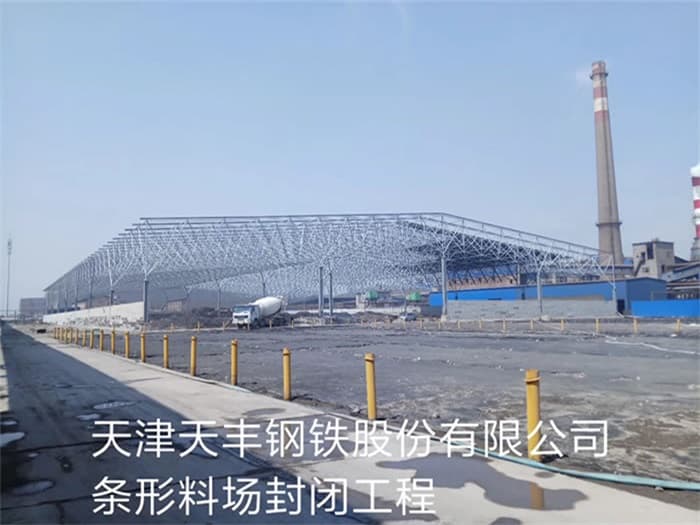 螺栓球网架定制