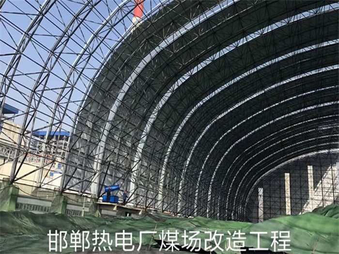 网架杆件