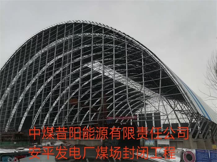 球形网架工程的安装方法及适用范围