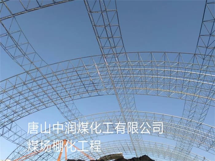 杆件