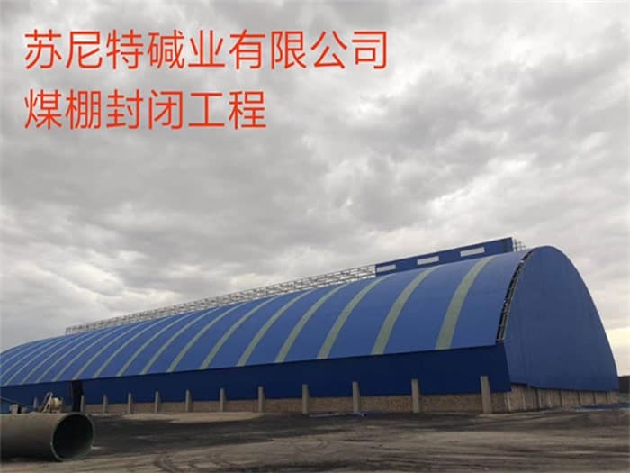 网架锥头